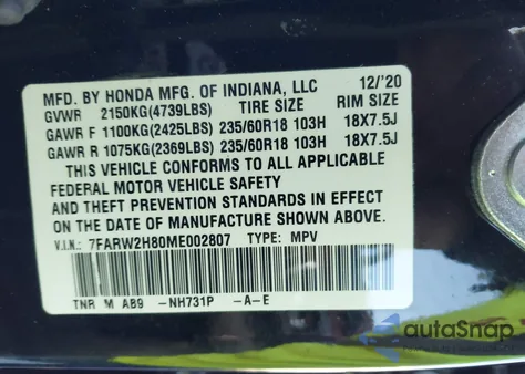 2021 Honda Cr-V Awd Ex-L из США, поврежденный, VIN 7FARW2H80ME002807
